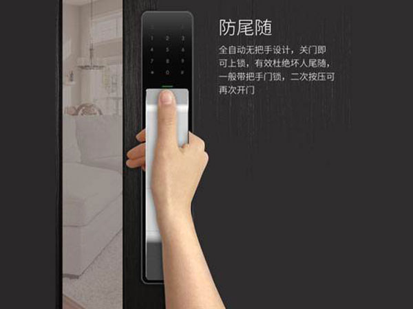 玉林24小时上门开锁公司